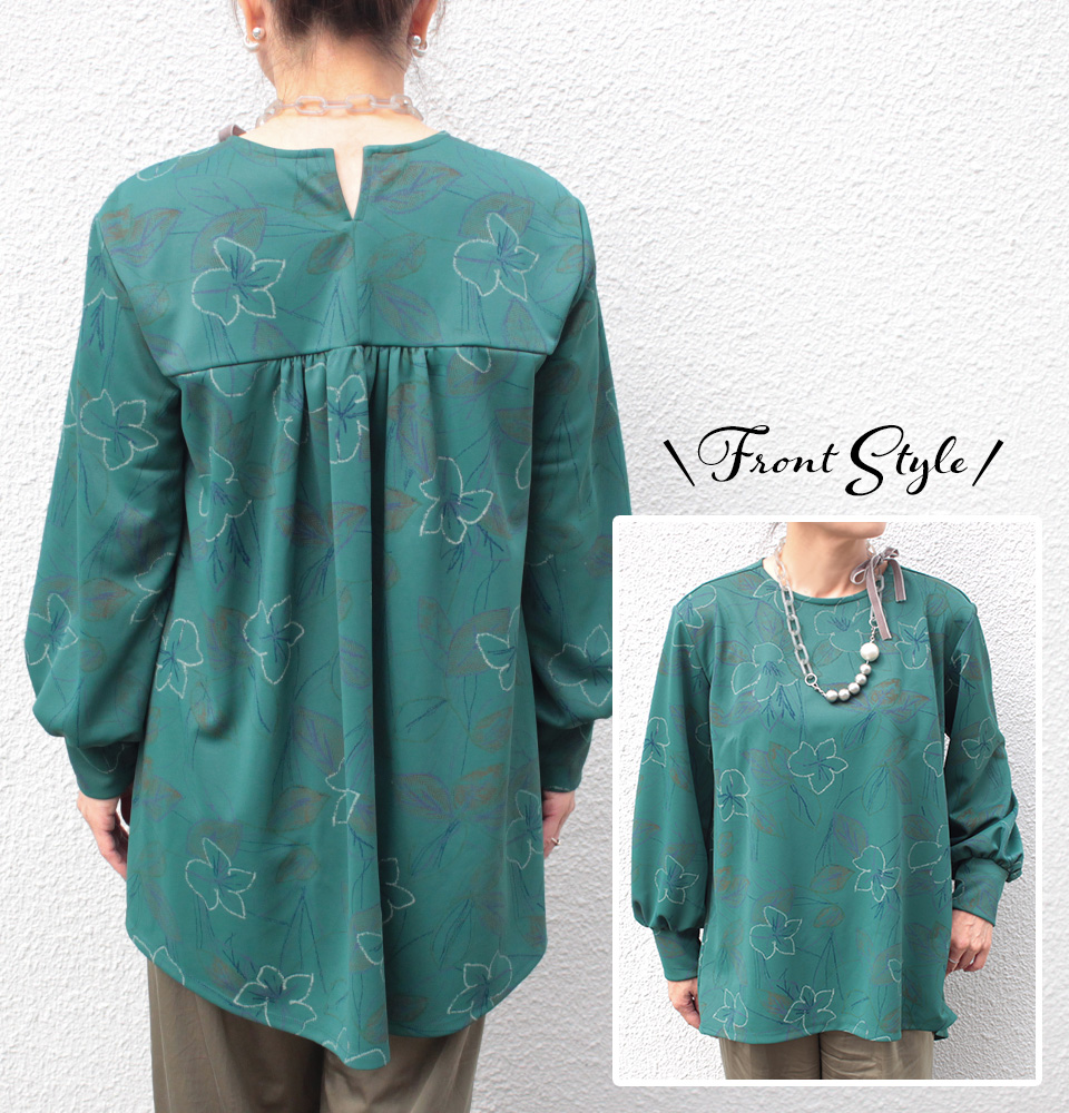 クライ・ムキ式ソーイングスクールのフリーパターン T-658 バックラウンドチュニック