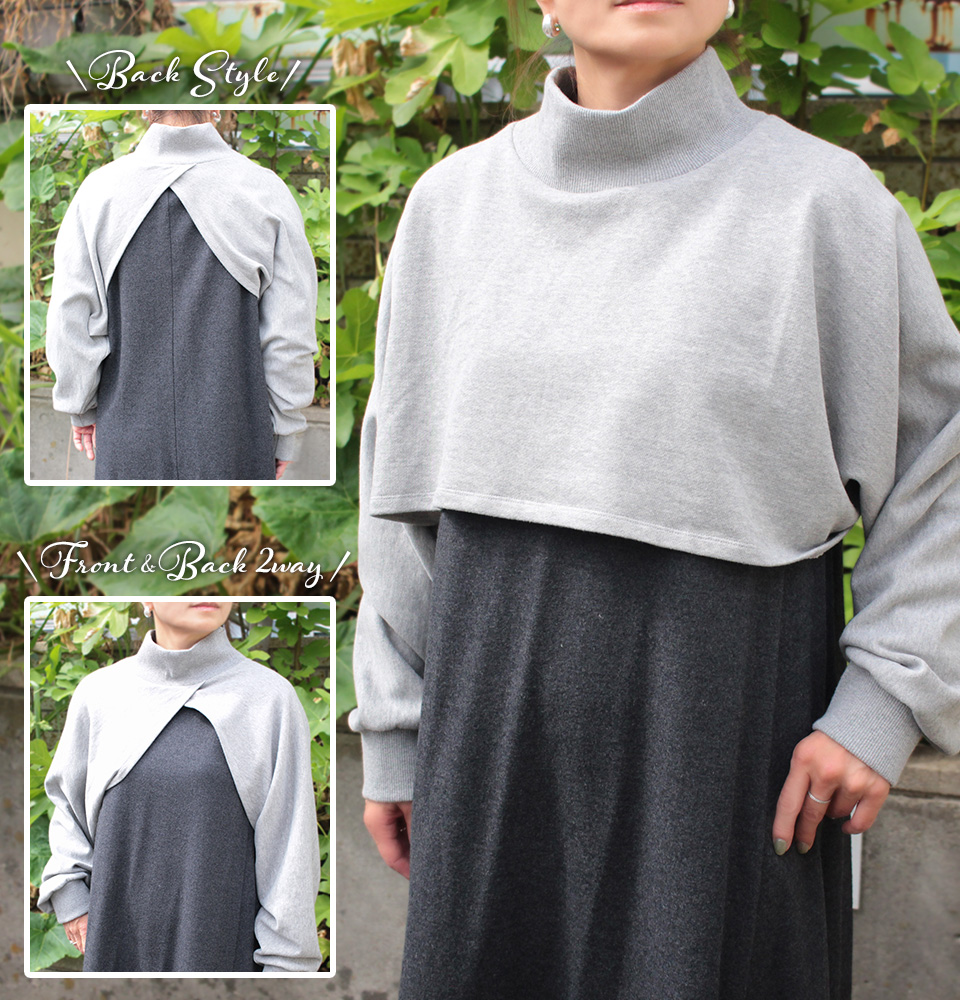 クライ・ムキ式ソーイングスクールのフリーパターン T-659 ボレロトップ