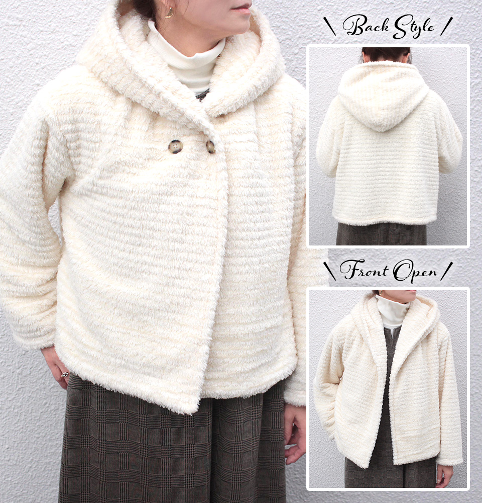 クライ・ムキ式ソーイングスクールのフリーパターン CT-661 ダブルフードコート