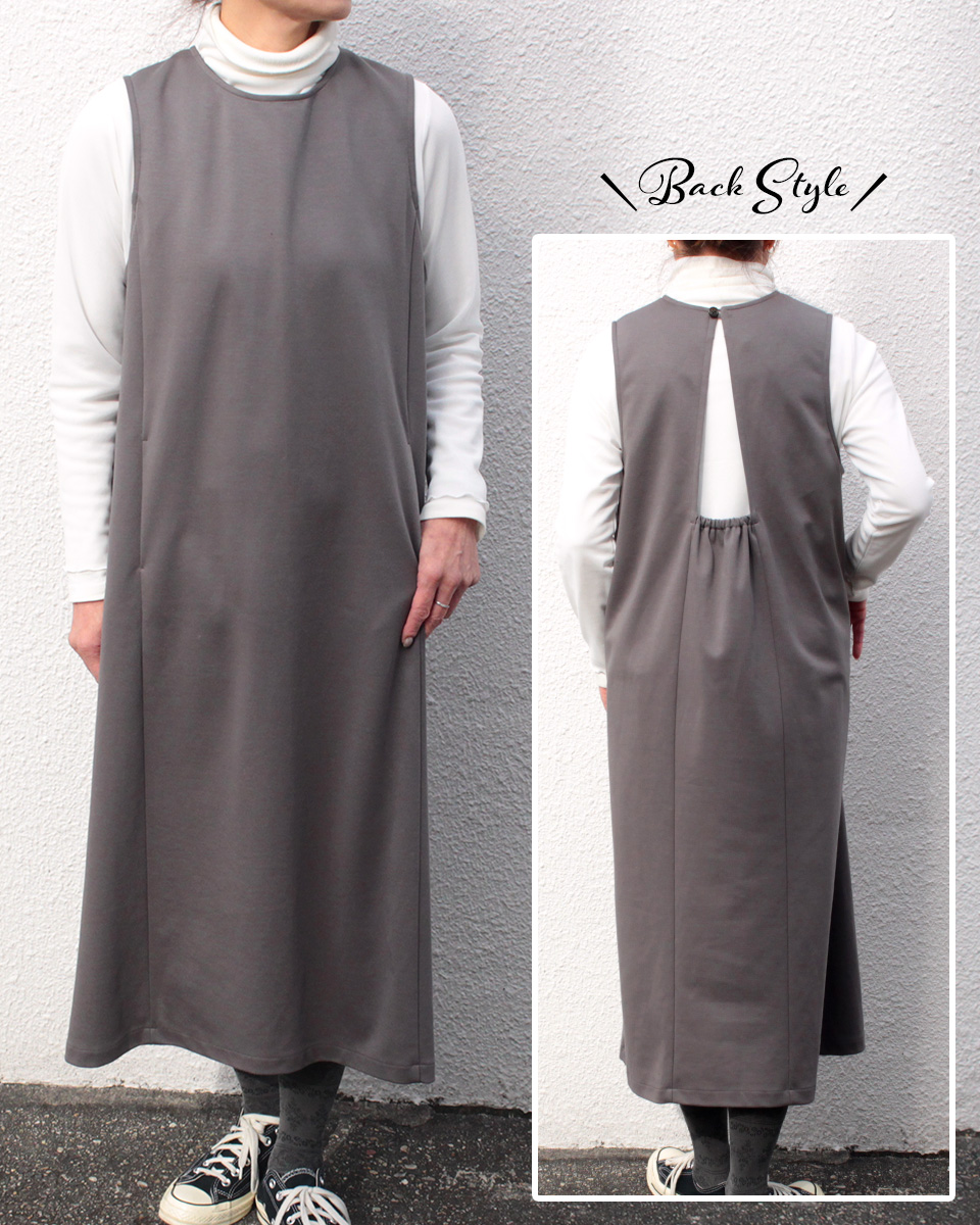 クライ・ムキ式ソーイングスクールのフリーパターン SK-671 背あきジャンスカ