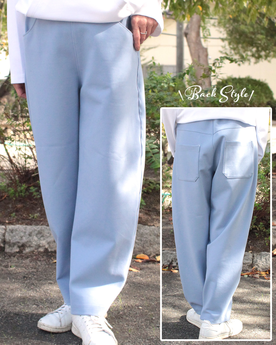 2025年12月のフリーパターン PT-710 バレルパンツ