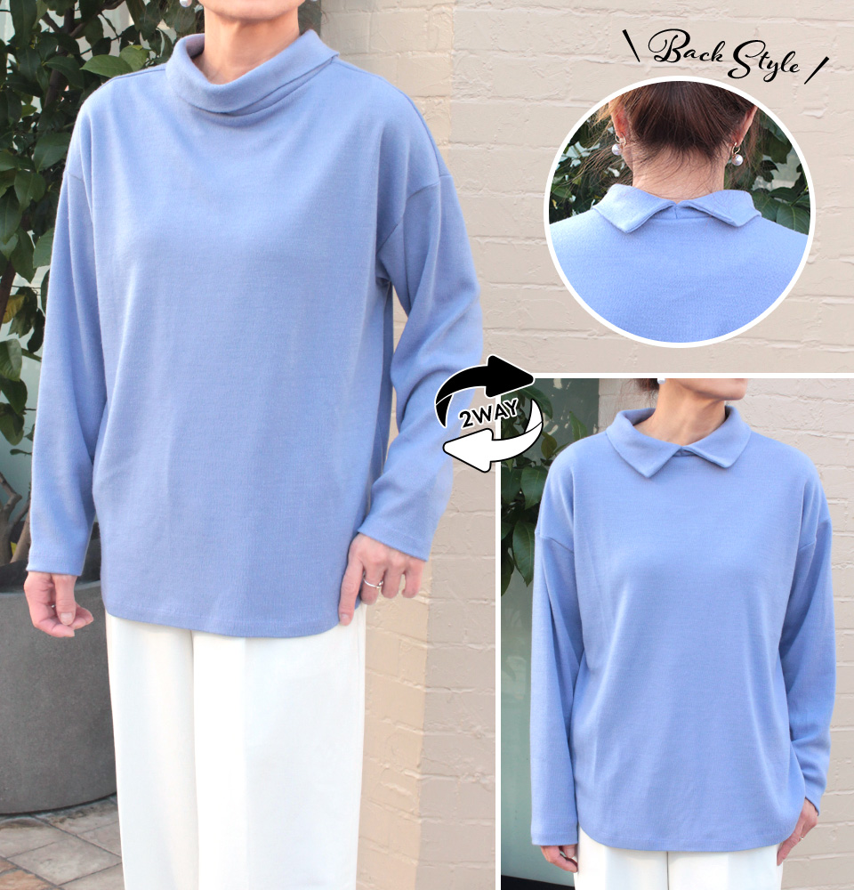 2025年12月のフリーパターン T-715 どっちでもスリットカラーＴ