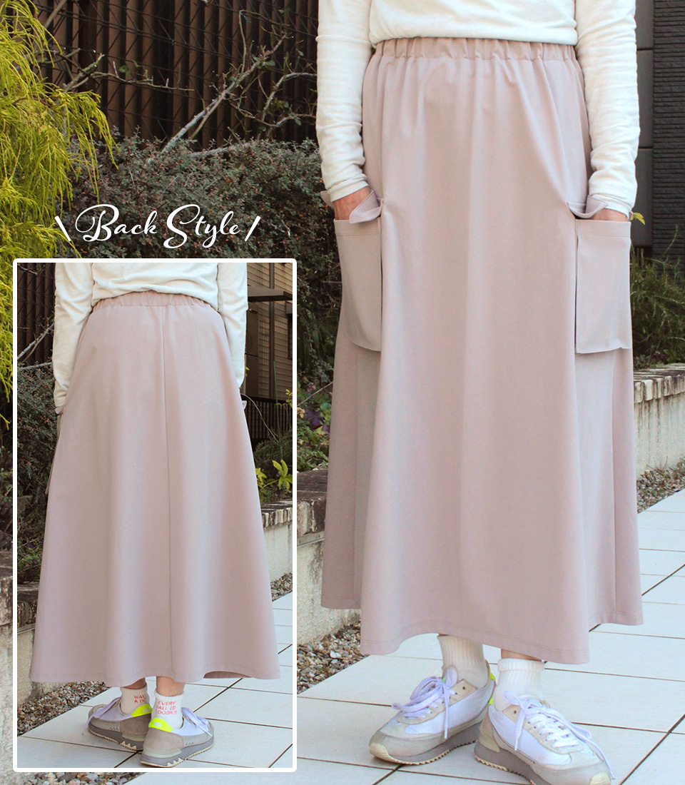 2026年1月のフリーパターン SK-719 カーゴスカート