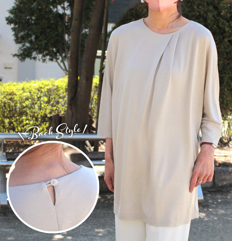 2026年3月のフリーパターン T-728 アシンメトリータックチュニック