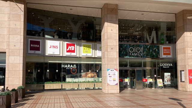 ピックアップスクール #17 マルイファミリー志木店 店内の様子