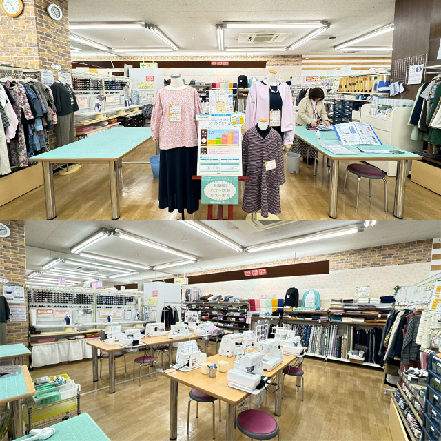 ピックアップスクール #18 北３７条店 店内の様子