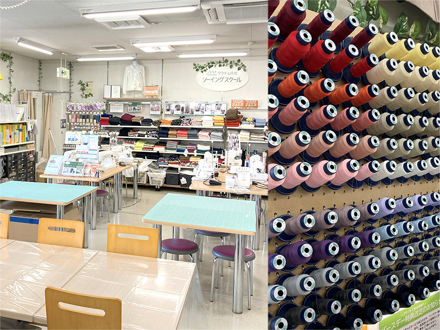ピックアップスクール #19 川中島店 店内の様子