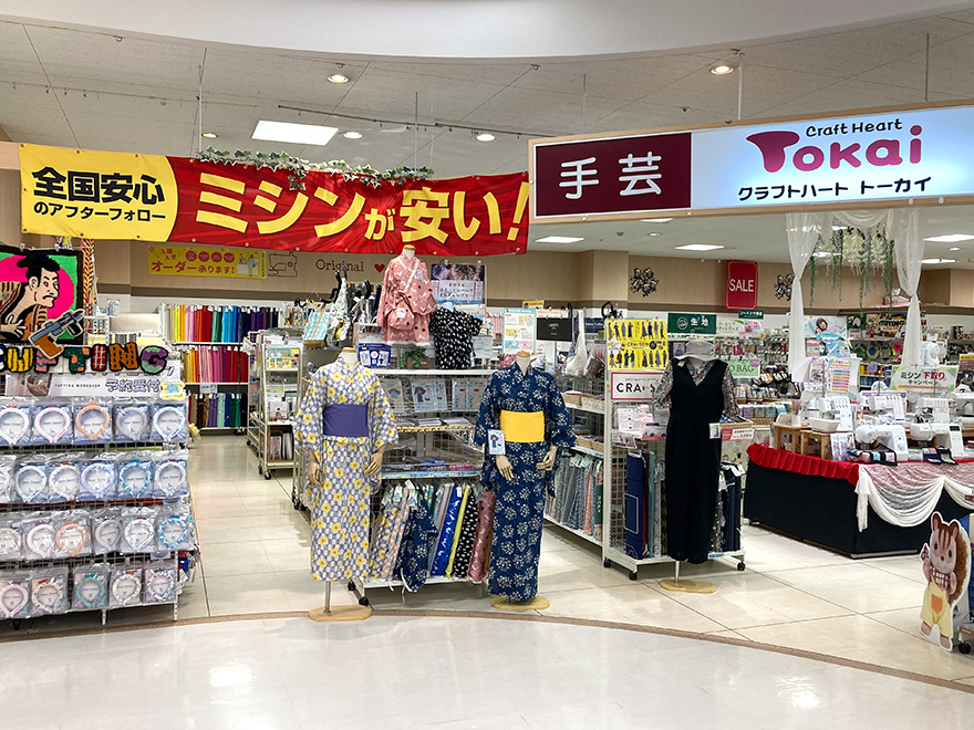 ピックアップスクール #21 アピタ岡崎北店 店内の様子