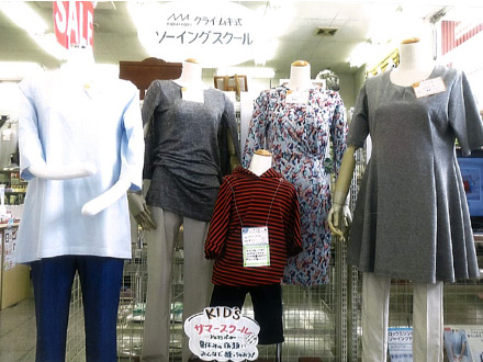 クラフトハートトーカイ宇都宮簗瀬店のクライ・ムキ式ソーイングスクール 店内の様子