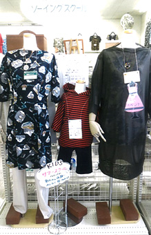 クラフトハートトーカイ宇都宮簗瀬店の作品4