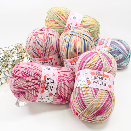 【2024年発売100g玉限定】フェルナウール バレンタインカラー