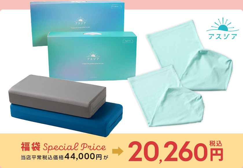 クラフトハートトーカイの福袋2026 レジン福袋