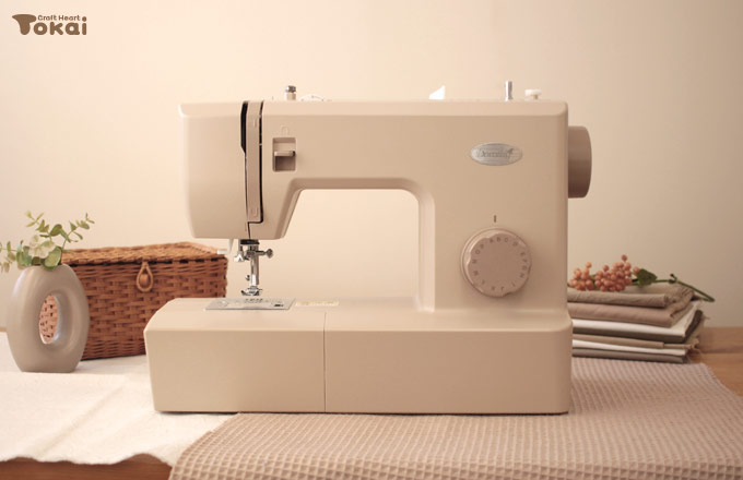 シンプルミシン「Dorothy-ドロシー-」カフェオレ【クラフトハートトーカイオリジナルカラー】