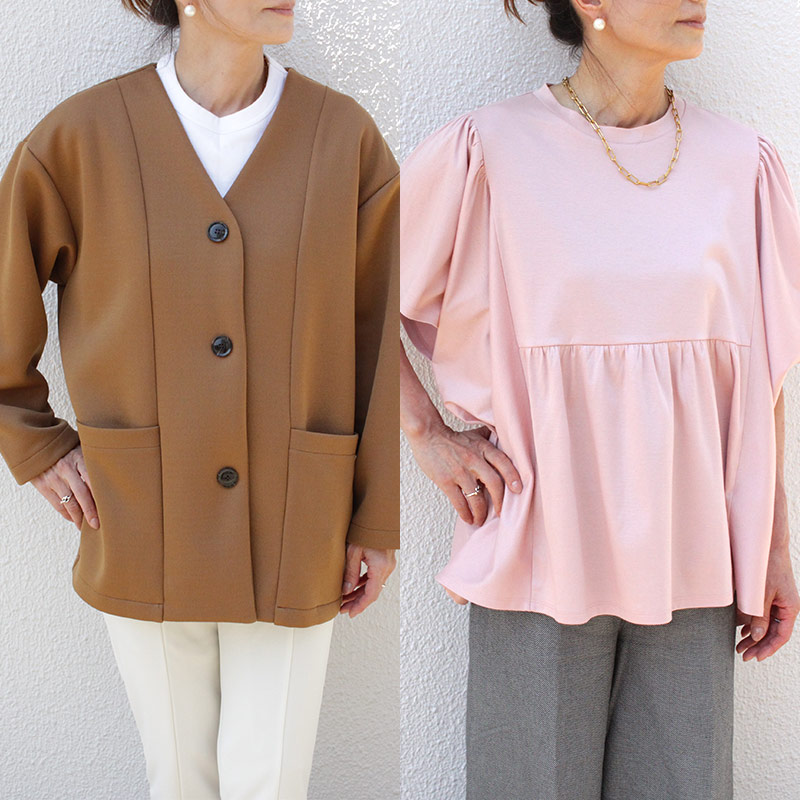 2022年8月の新作フリーパターン