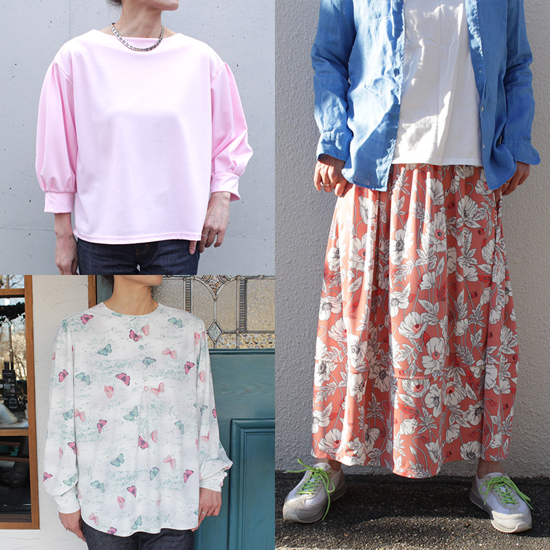 2023年3月の新作フリーパターン