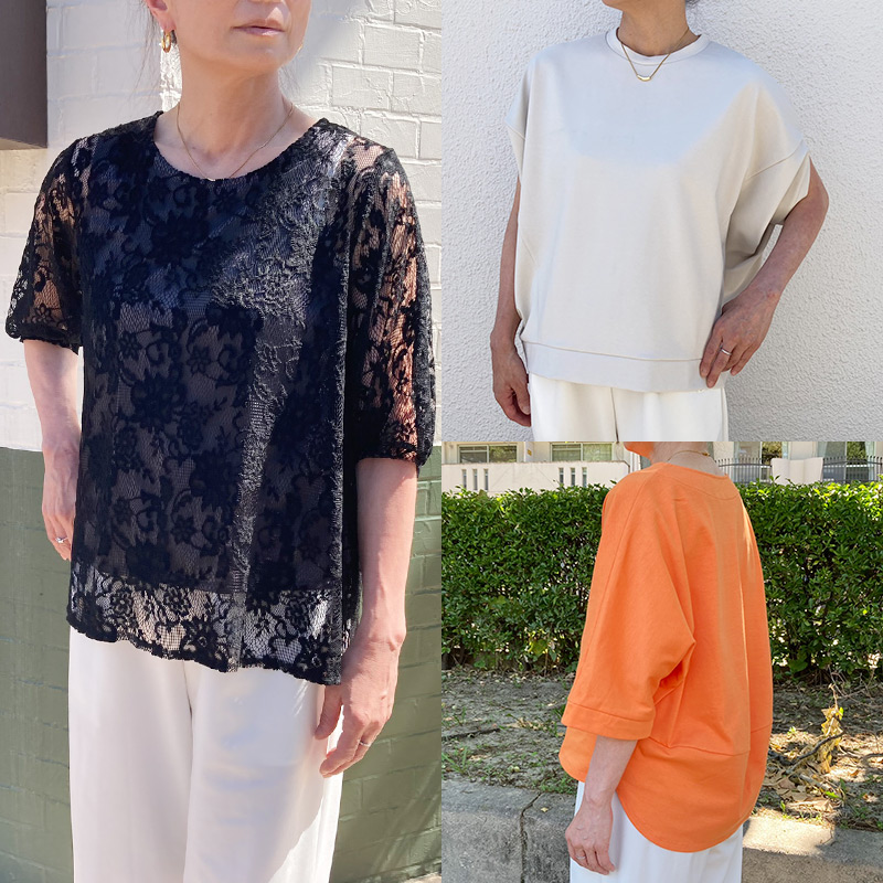 2023年8月の新作フリーパターン