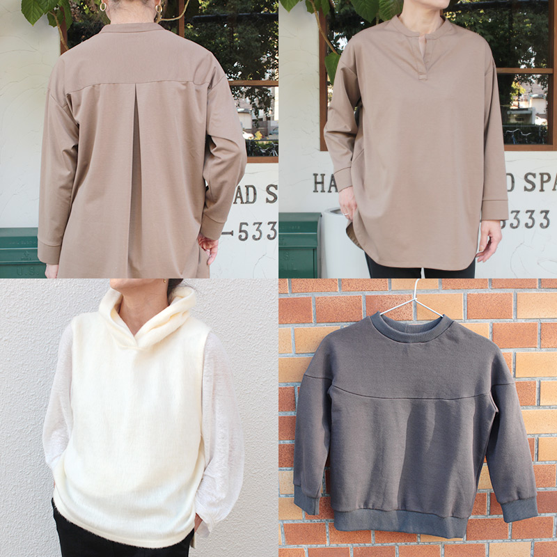 2023年10月の新作フリーパターン