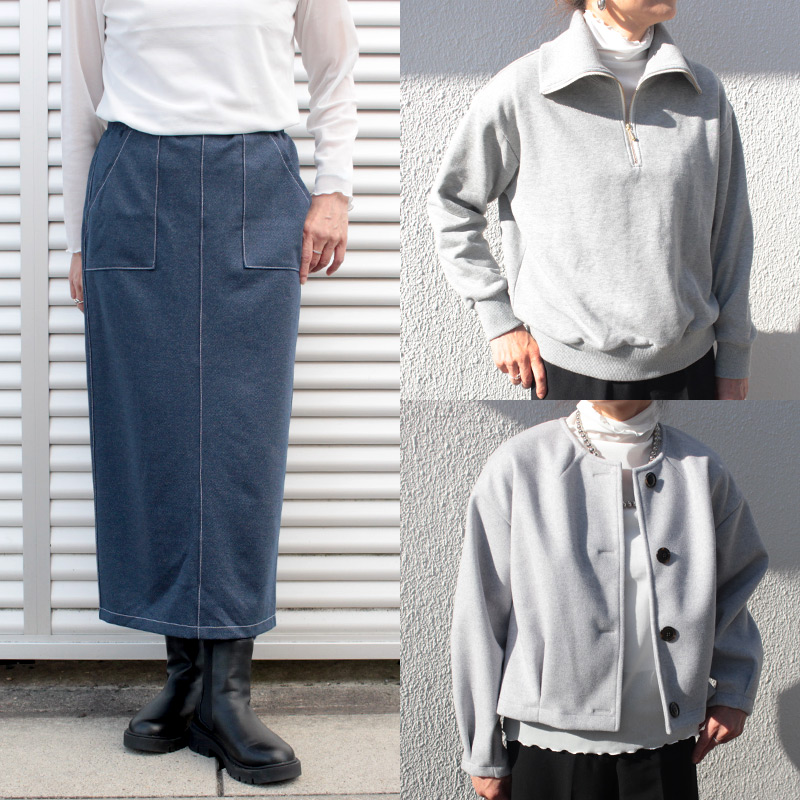 2023年11月の新作フリーパターン