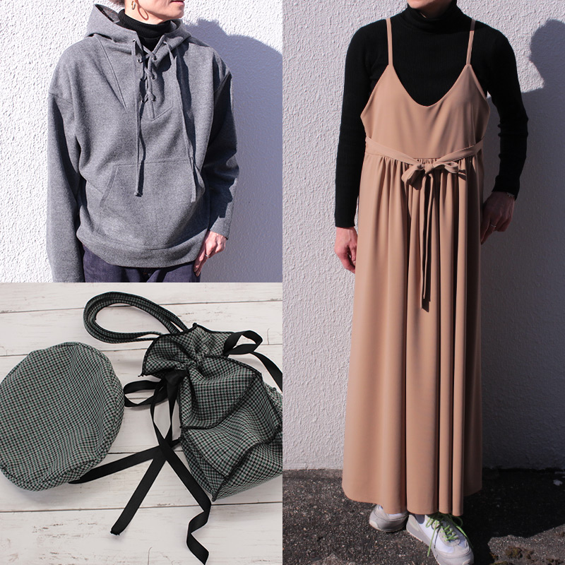 2024年2月の新作フリーパターン