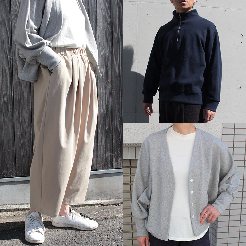 2024年3月の新作フリーパターン