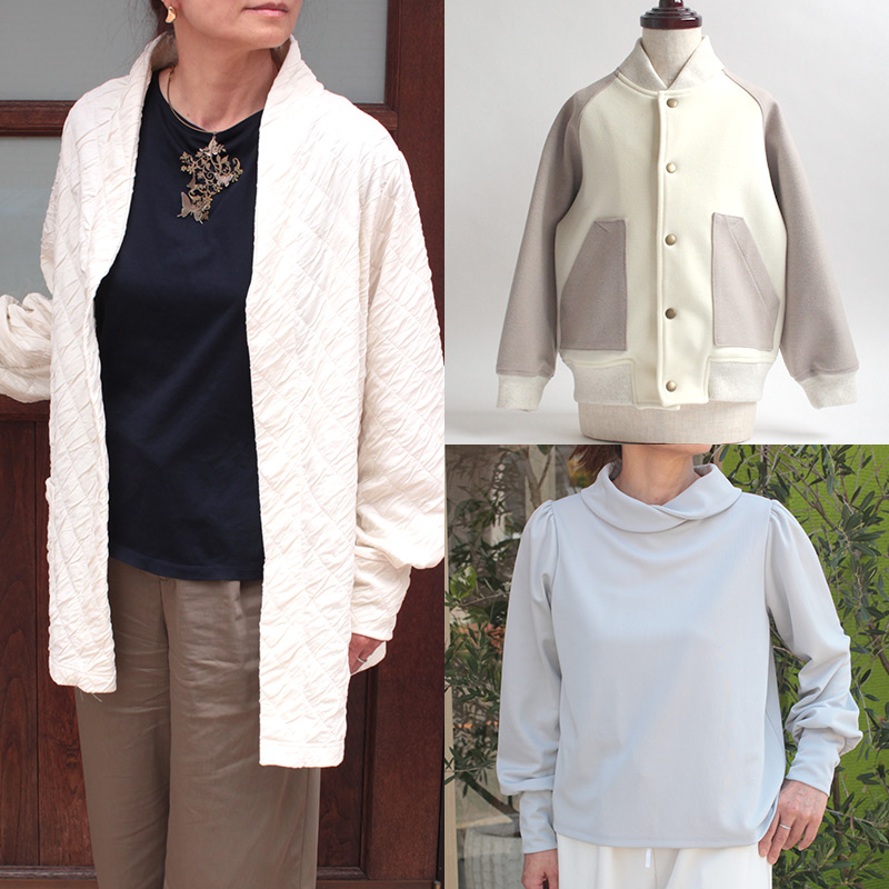 2024年9月の新作フリーパターン