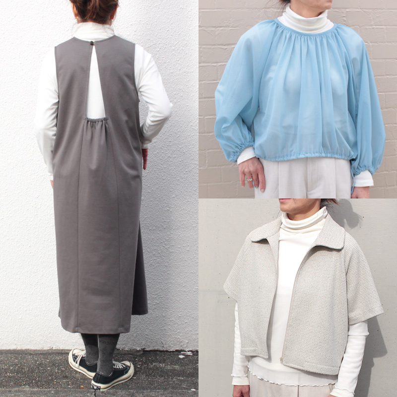 2025年1月の新作フリーパターン