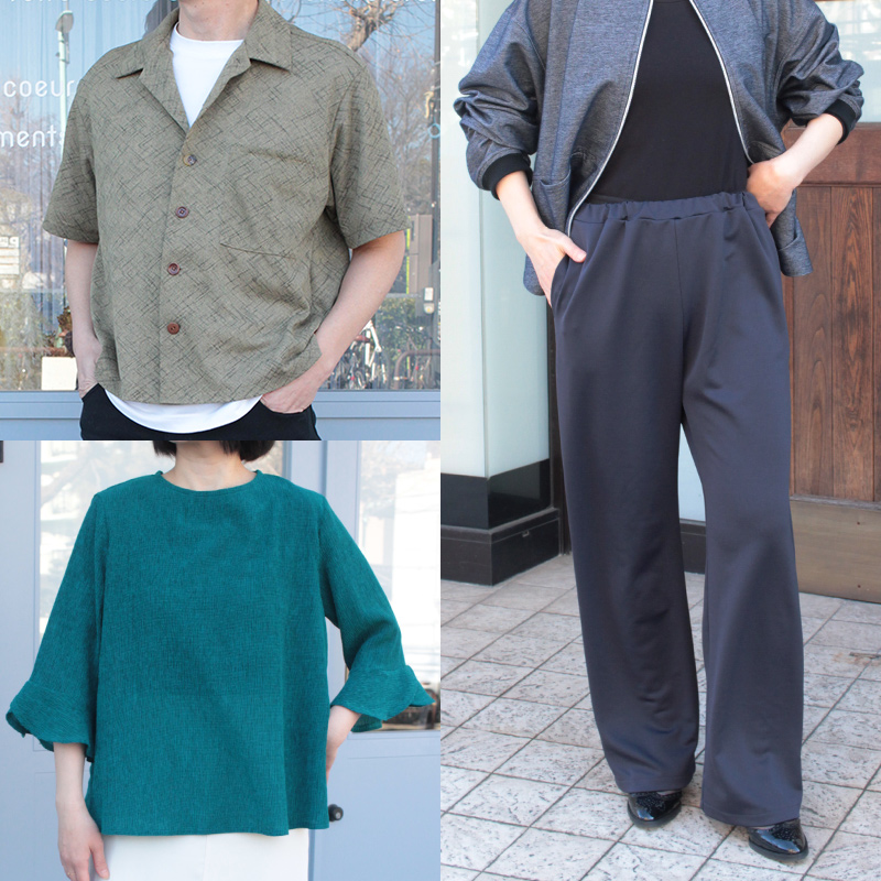 2025年2月の新作フリーパターン