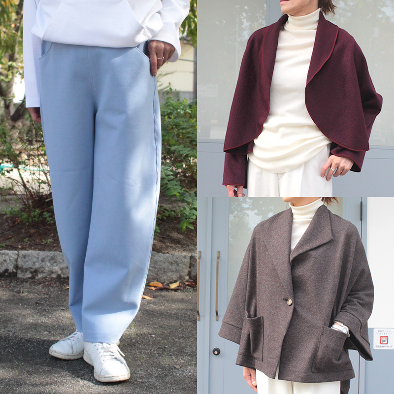 2025年11月の新作フリーパターン