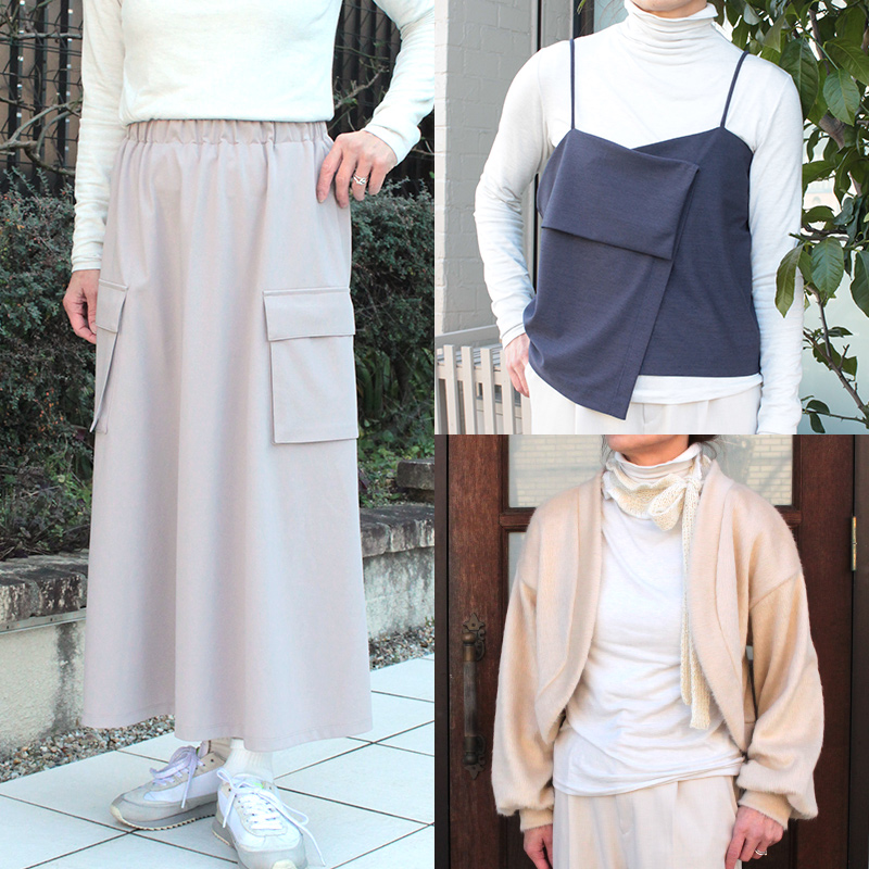 2026年1月の新作フリーパターン