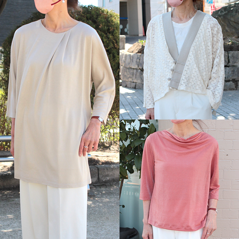 2026年3月の新作フリーパターン