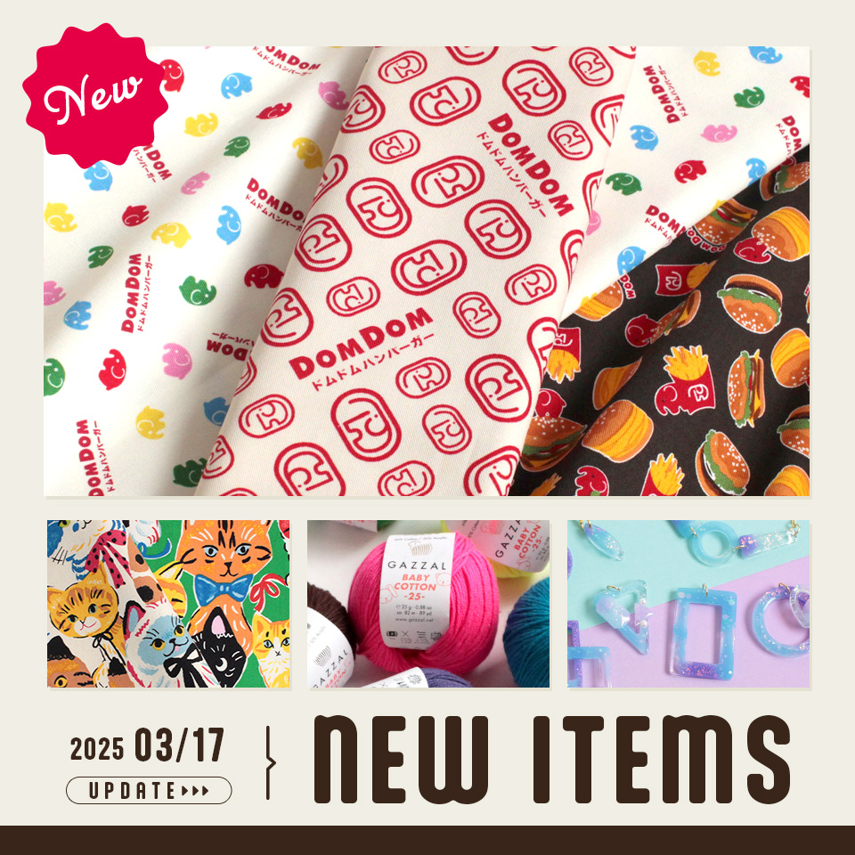 2025/03/17新商品情報UP