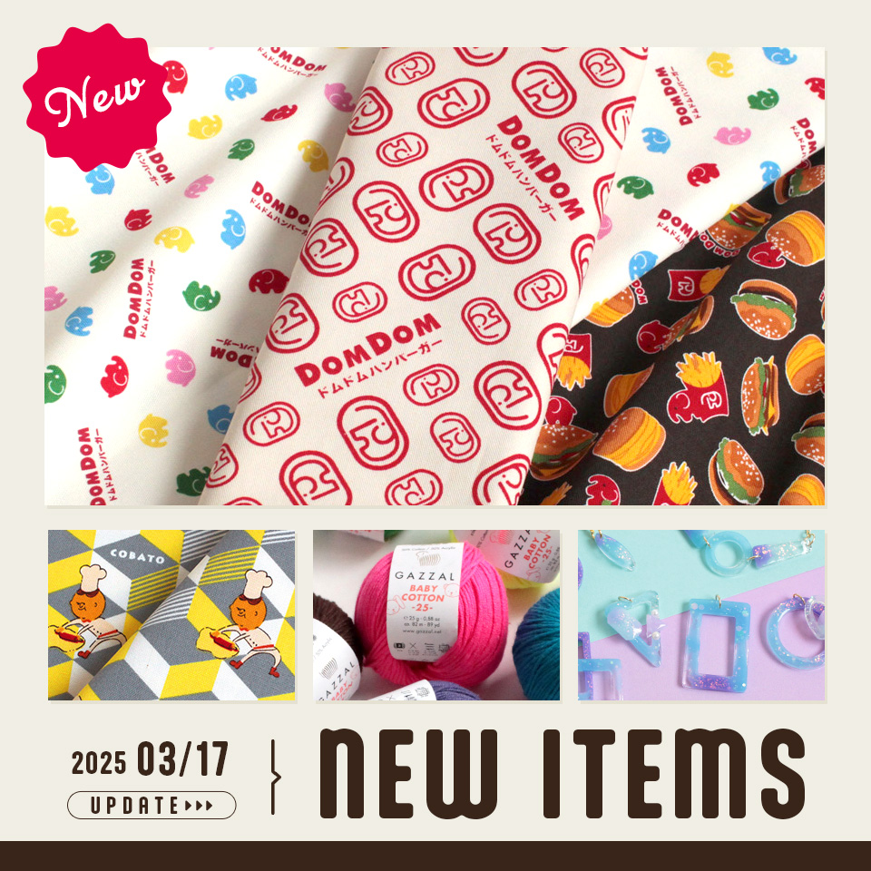2025/03/17新商品情報UP