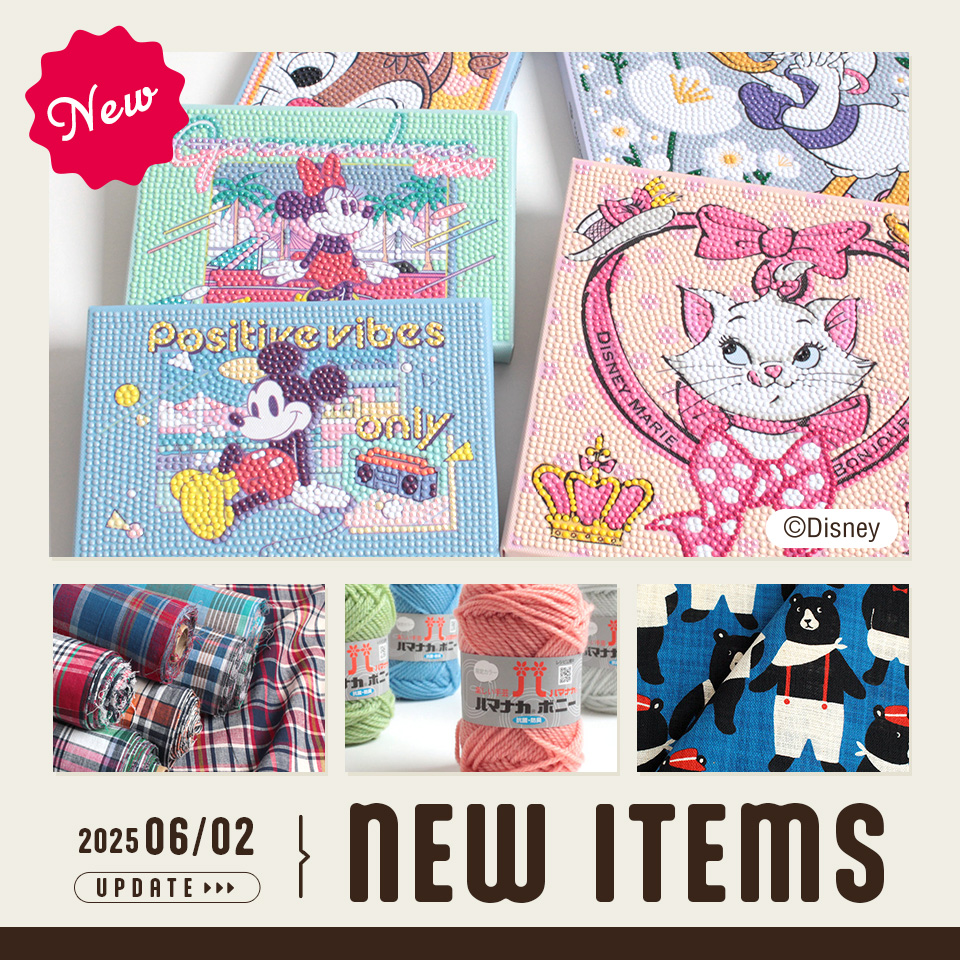 2025/04/01新商品情報UP