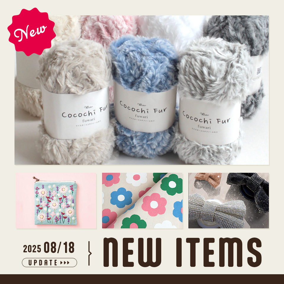2025/08/18新商品情報UP