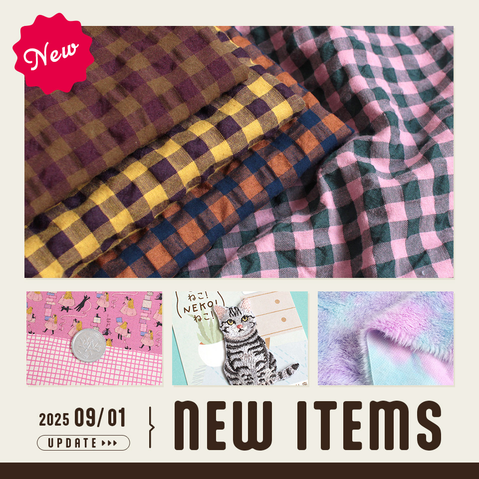 2025/09/01新商品情報UP