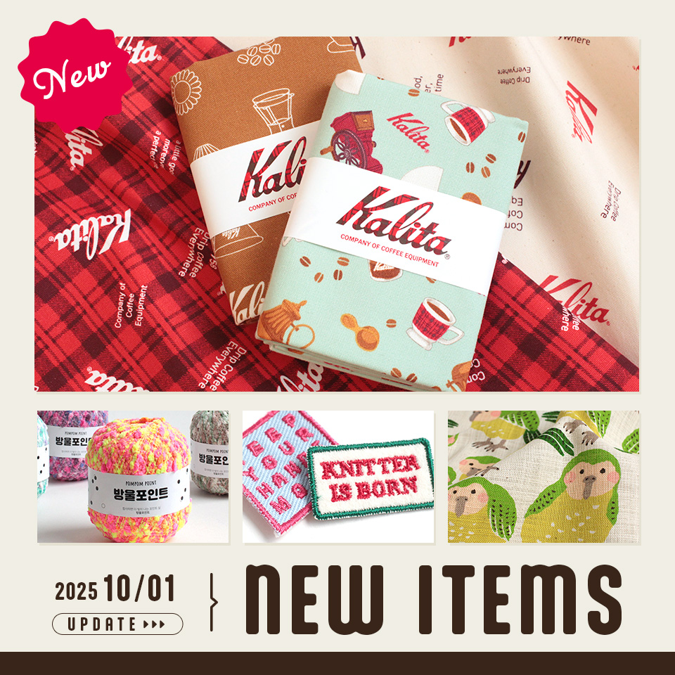 2025/09/01新商品情報UP