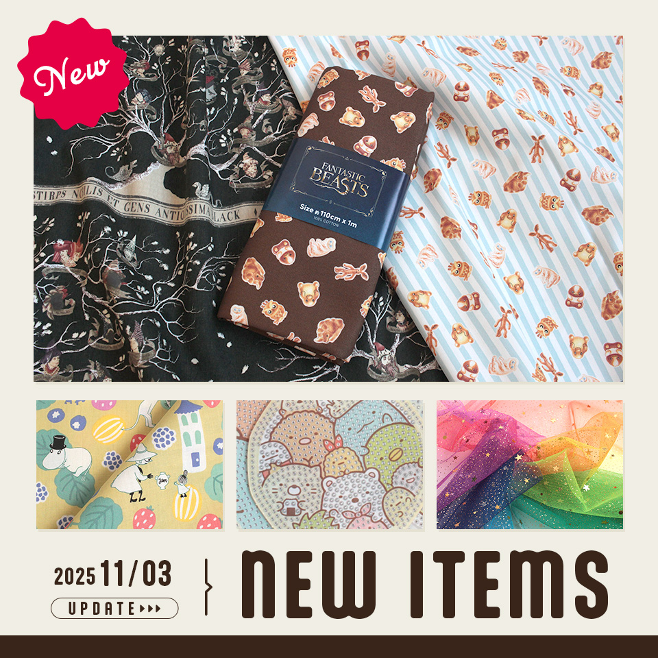 2025/11/3新商品情報UP