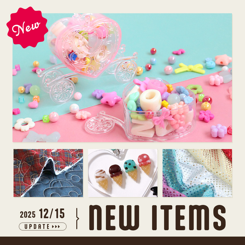 2025/12/15新商品情報UP