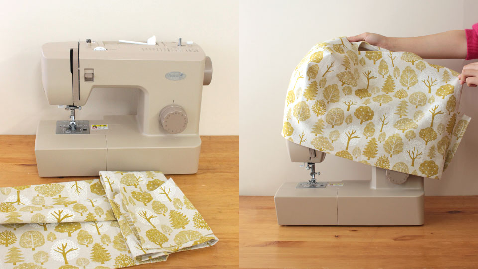 ドロシーミシンのほこりよけに！ぴったりフィットの「ミシンカバー」の作り方