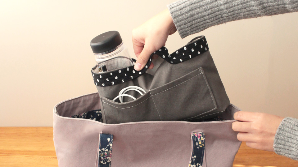 バッグインバッグ