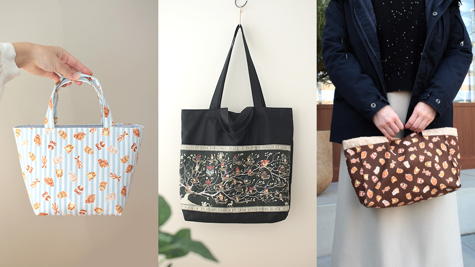 ハリポタ生地第二弾