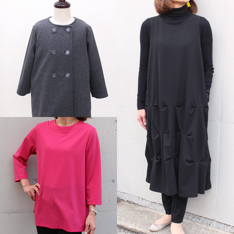 2020年1月の新作フリーパターン