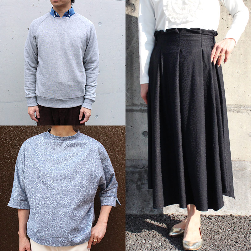 2020年2月の新作フリーパターン