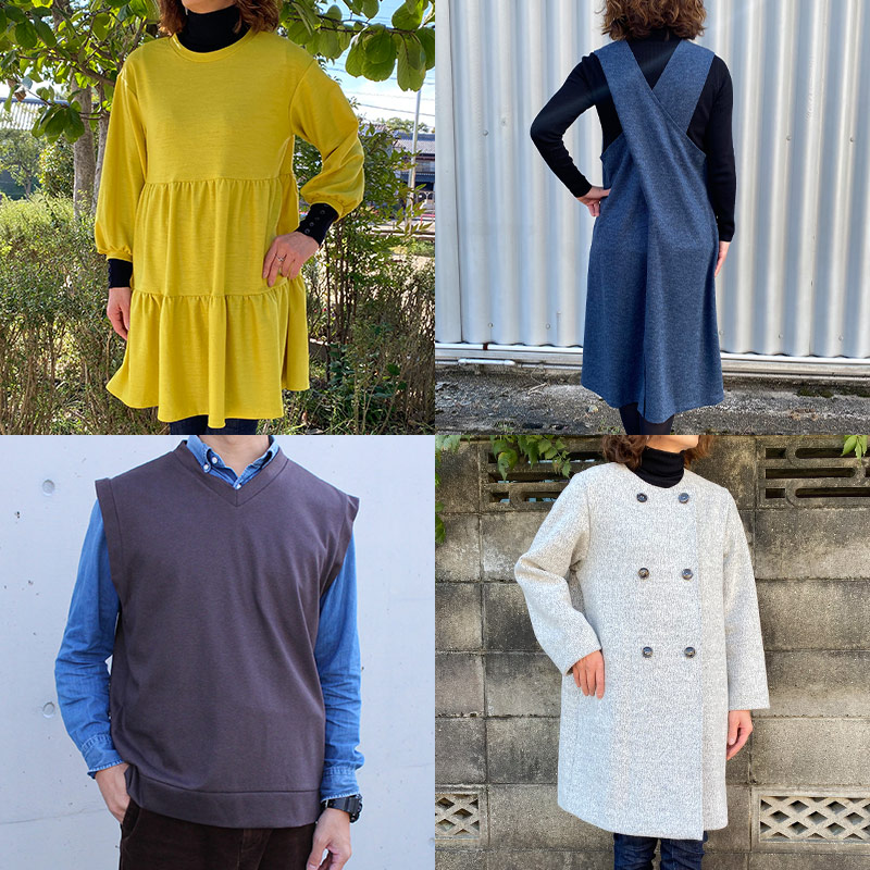 2020年11月の新作フリーパターン