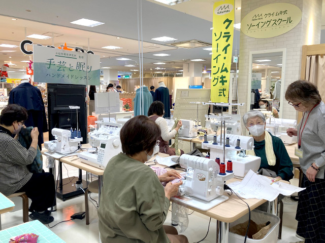 ピックアップスクール #15 ラクア緑井店