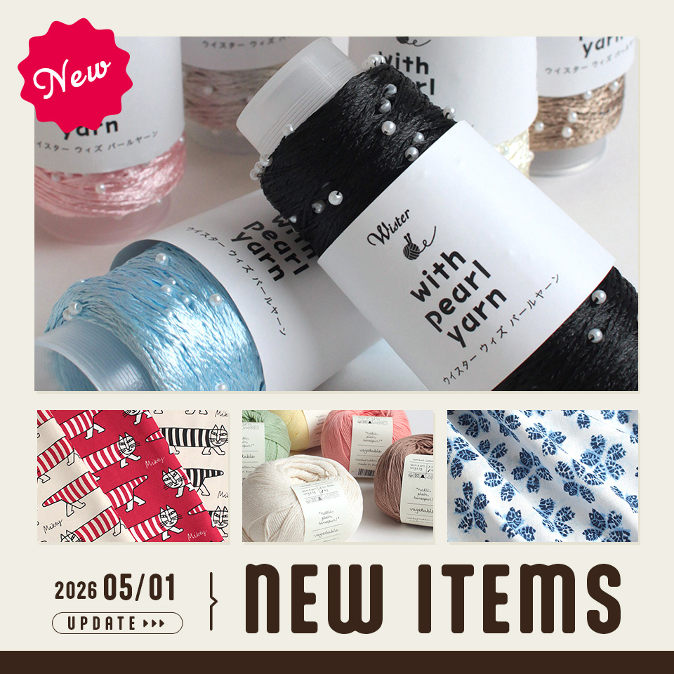 2026/4/15 新商品情報UP