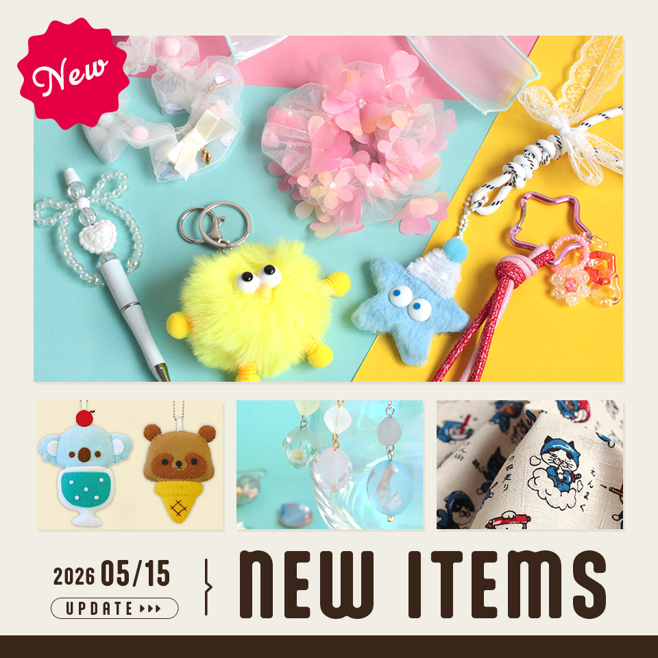 2026/5/15 新商品情報UP