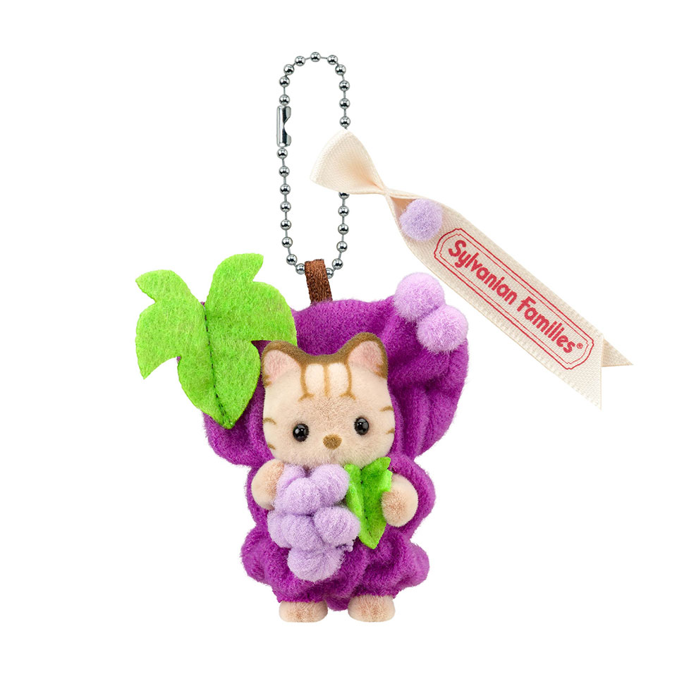 シルバニアファミリーキーチェーン シマネコの赤ちゃん -ぶどう-｜手芸