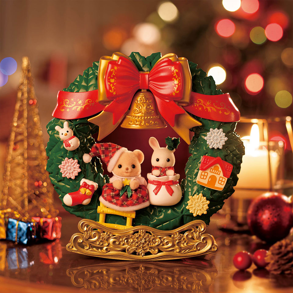 シルバニアファミリー ロッキングクリスマスリース｜手芸専門店