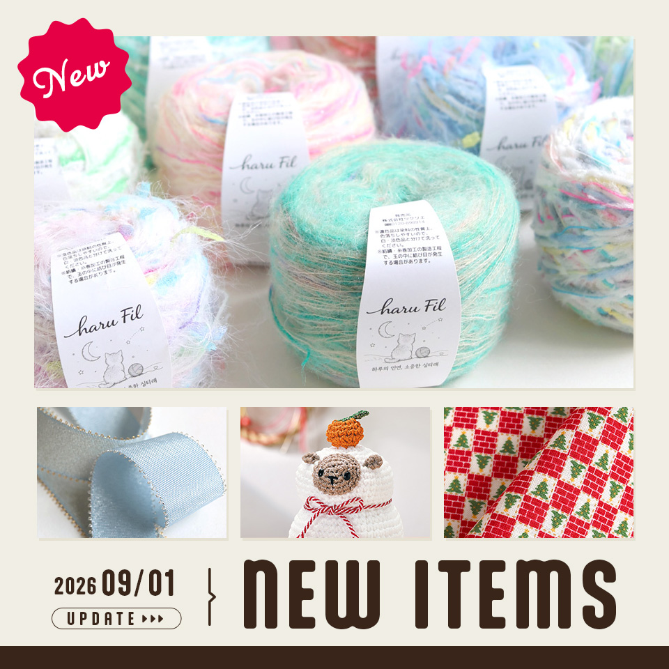 2026/8/17新商品情報UP
